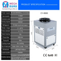 CY6000 1HP 3000W Автоматическое промышленное охлаждение водяного охлаждения воздушного охлаждения